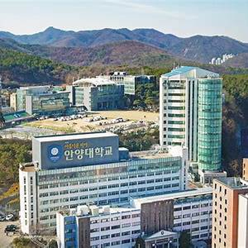 안양대학교 안양캠퍼스